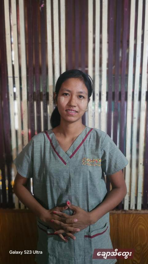 Chaw Ei Htwe